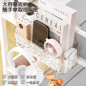 Drbasket Hanging Storage <b>Basket</b> Transparent Rectangular Multipurpose Bedside Organizer With Hooks For Dormitory Use - Product Image 2