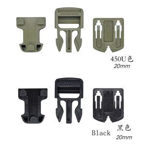 AB-016 UTX Duraflex - Par de Bolsas Deportivas UTX Multi para Walkie Talkie con Hebilla, Combinación sin Costuras - Product Image 4