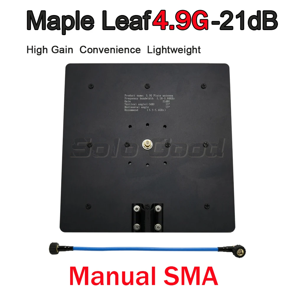 4.9G Manual SMA