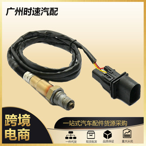 021906262B เซ็นเซอร์ O2/1K0998262สำหรับ Volkswagen Jetta 1.8L L4 99-05ชิ้นส่วนอะไหล่ใหม่ - Product Image 5