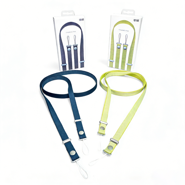 Crossbody Strap Magnetic Webbing Cellphone Strap Mobile Phone Strap Universal Cellphone for Iphone 17 Phone Case