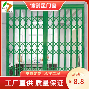 Stainless Steel Rolling Pull Security Door Anti-Theft Commercial Mall Entrance Industrial Design Finished Surface - Product Image 4