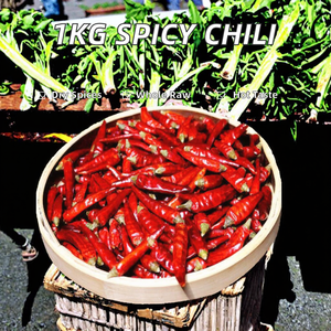 1kg de piment de millet rouge épicé séché cru, épices et herbes simples à vendre - Product Image 2