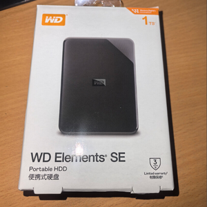 Disco Duro Externo <span class=keywords><strong>WD</strong></span> de 1 TB, 2 TB, 4 TB, 5 TB, 6 TB, USB 3.0, Serie SE, 2,5 Pulgadas, para Computadoras Portátiles, Oficina y Hogar, Almacenamiento de Gran Capacidad - Product Image 5