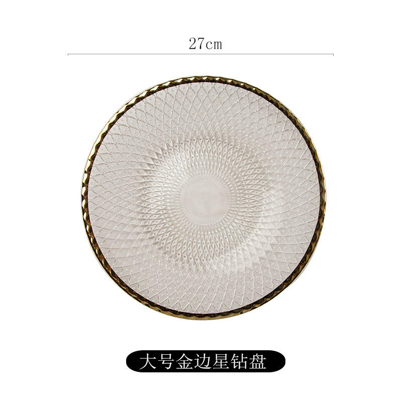 Plato de piña con borde dorado 27cm XHL-3172P