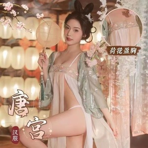Lingerie érotique pour femmes, Robe longue séduisante style Hanfu palais ancien transparente, grande taille, avec bandeau ventre nu et haut bustier - Product Image 4