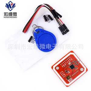 โมดูล Hongwei Micro PN532 NFC RFID V3 ไร้สายสำหรับโทรศัพท์แอนดรอยด์ - Product Image 1