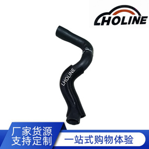 Tuyau en caoutchouc LHOLINE 14009333/14009334 EPDM pour carburant, réservoir d'eau, chauffage, joint d'entrée/sortie, longueur standard - Product Image 5
