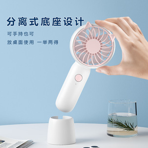 Mini Ventilador Portátil Recargable USB con Potente Flujo de Aire, Colores Blanco, Rosa y Verde, 12 Horas de Duración de Batería, Motor sin Escobillas - Product Image 2