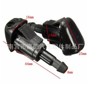 Buse de lave-glace avant Toyota Camry 85381-AA010, sortie 4 mm, pièce en nylon mécanique - Product Image 1