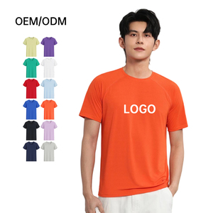 เสื้อยืดออกกำลังกายประจำวัน โพลีเอสเตอร์ คุณภาพสูง ดีไซน์สะท้อนแสง แห้งเร็ว น้ำหนักเบา เสื้อยืดแขนสั้นผู้ชาย - Product Image 1