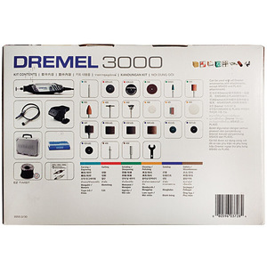 Kit Machine Multifonction Électrique <span class=keywords><strong>Dremel</strong></span> pour Ponçage, Polissage, Découpe et Gravure, Usage Polyvalent - Product Image 5