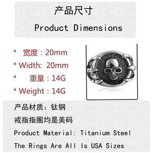 Men's <b>Titanium</b> Steel Skull <b>Ring</b> With Claw Design Retro Punk Style Jewelry Gift For Men - Product Image 2