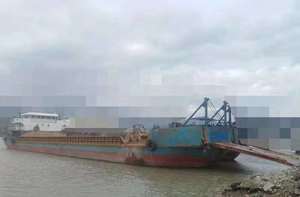 DWT-barco <span class=keywords><strong>de</strong></span> <span class=keywords><strong>carga</strong></span> <span class=keywords><strong>de</strong></span> cubierta, 1330, a la <span class=keywords><strong>venta</strong></span> - Product Image 3