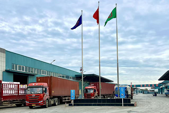 Shanghai Leiman Thermal Insulation Materials Co., Ltd. logo