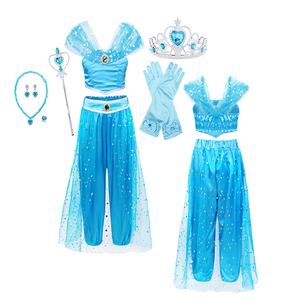 Populaire Halloween <span class=keywords><strong>Jasmine</strong></span> <span class=keywords><strong>Princesse</strong></span> Costume De Fête Cosplay <span class=keywords><strong>Perruque</strong></span> Aladdin <span class=keywords><strong>Princesse</strong></span> Déguisement <span class=keywords><strong>Jasmine</strong></span> Costume Collection pour Enfants - Product Image 1