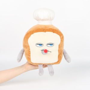 Pupazzo <span class=keywords><strong>di</strong></span> Peluche a Tema 'Il Ladro <span class=keywords><strong>di</strong></span> Pane' in Prevendita, Libro Illustrato per Bambini, Regalo per Bambini 5-7 Anni, 11-30cm - Product Image 2