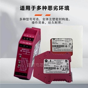 Relé de Seguridad Ab Rockwell Msr127t 440R-N23126 440V CA 10A Sin Electromecanismo - Product Image 4