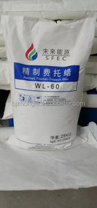 Fischer Tropsch FT balmumu parlatma mürekkepleri ve boyalar için <span class=keywords><strong>Sasol</strong></span> sprey 105 30 benzer-sürtünme direnci katkı maddesi ile katı parafin - Product Image 5