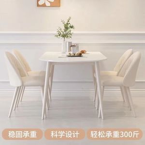 Table à manger en dalle de marbre blanc crème, ensemble de 4 pièces, meubles combinés gain de place pour salle à manger - Product Image 2