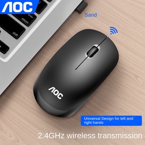 AOC MS320 Ultra-sottile <span class=keywords><strong>Mouse</strong></span> ottico senza fili ergonomico a LED retroilluminato carino interfaccia USB portatile gioco Mini <span class=keywords><strong>Notebook</strong></span> ufficio Laptop - Product Image 4
