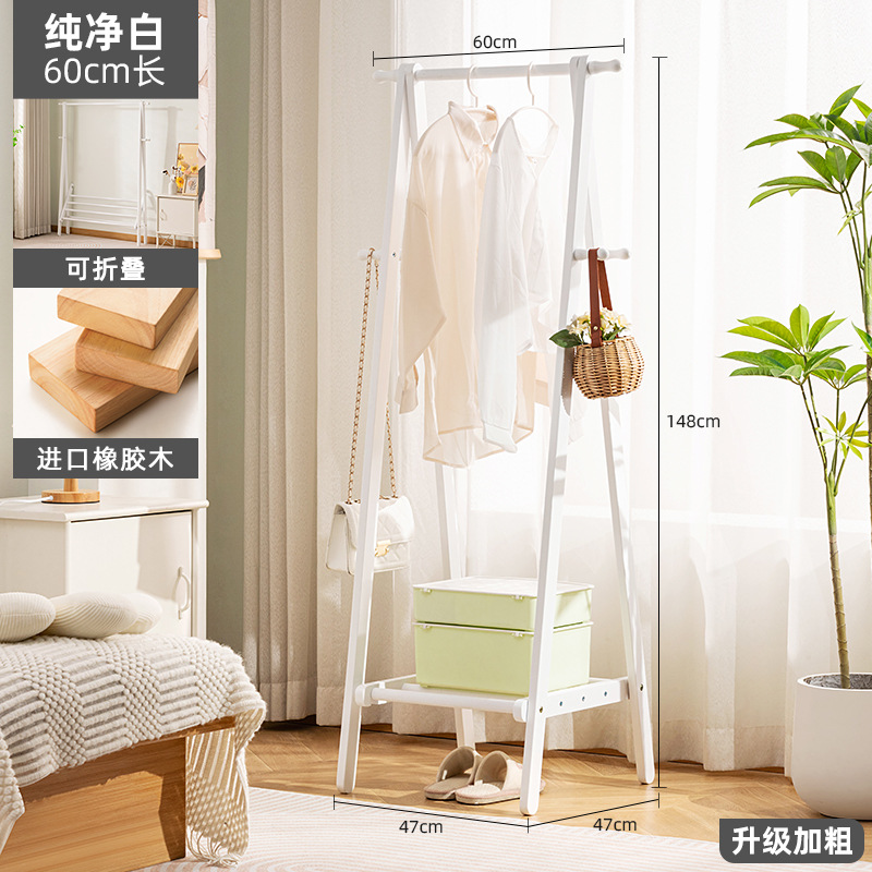 [Solid Wood Thickened] Pure White - 60cm Long