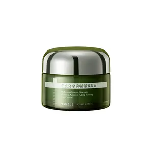 Private Label Eye Lift Cream Cordyceps Age Firming Firming Under Eye Cream for Dark Circles and Puffiness