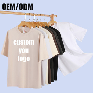 Printing Cool Sense High Quality Wholesale T Shirts Premium Customized O‑Neck Blank <b>Tshirts</b> Casual Plain Homme <b>Tshirt</b> For Men - Product Image 1