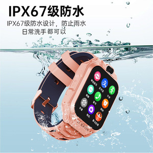 Coolplay Z11 Children's Smart Watch <b>Square</b> Dial 950mAh <b>Battery</b> Precise Positioning Video Calls Waterproof For Kids - Product Image 2