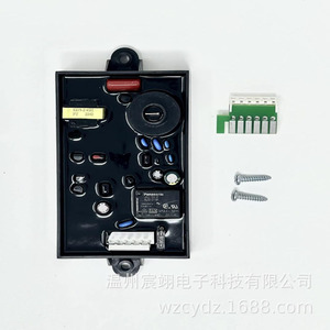 Module d'allumage pour chauffe-eau Atwood RV, facile à installer, 93257 93865 91367, carte de commande pour systèmes électriques de camping-car - Product Image 4