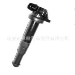 Bobine d'allumage 27301-37410 pour moteur Hyundai 4 cylindres, pièce de rechange - Product Image 1