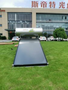 <span class=keywords><strong>Chauffe</strong></span>-<span class=keywords><strong>eau</strong></span> solaire à panneau <span class=keywords><strong>plat</strong></span> en acier inoxydable de <span class=keywords><strong>200</strong></span> litres - Product Image 2