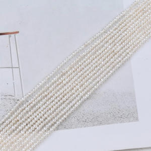 Perles de riz en forme de bouton d'eau douce naturelles de 2 à 2,5 mm, forte luminosité, perles dispersées, petits matériaux de bricolage en gros - Product Image 2