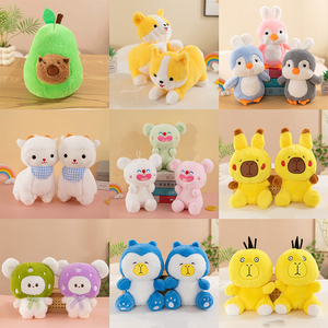 EN STOCK: Peluche <span class=keywords><strong>de</strong></span> Anime <span class=keywords><strong>Shiba</strong></span> <span class=keywords><strong>Inu</strong></span> Sentado <span class=keywords><strong>de</strong></span> 8 Pulgadas, Juguetes <span class=keywords><strong>de</strong></span> Peluche Suaves Personalizados para Bebés, Muñecos Kawaii para Máquinas <span class=keywords><strong>de</strong></span> Garra - Product Image 3