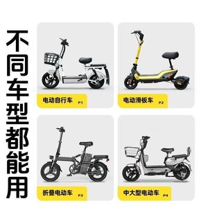 Housse de siège pour scooter électrique, imperméable, protection solaire, isolation thermique, coussin en éponge, protection toutes saisons - Product Image 5
