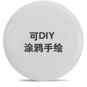 Disco Volador Inflable de Nailon con Logotipo Personalizado de Fábrica, Patrones Impresos Personalizados, para Deportes de Playa de Verano, Publicidad, Uso en Exteriores - Product Image 5