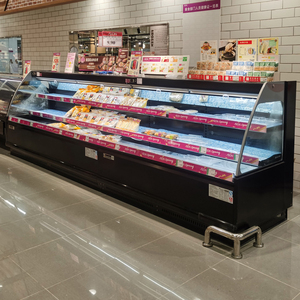 Réfrigérateur de supermarché commercial personnalisable en couleur avec étagères modulables illimitées - Product Image 2