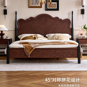 Traditional Oak Wooden <b>Bed</b> Frame <b>Queen</b> <b>Size</b> Box Spring Durable Headboard with Parquet Design - Product Image 6