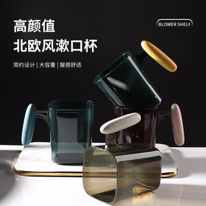 Tasse créative, tasse de brossage et de rinçage simple, tasse de rinçage domestique - Product Image 2