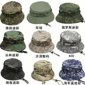 Chapeau Bob Personnalisé à Bord Étroit Camouflage Noir, Protection Solaire, Idéal pour l'Été, le Ski, les Fêtes, le Quotidien, le Safari et la Pêche - Vente en Gros Usine - Product Image 3