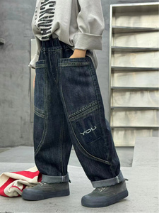 Jean ample à jambe droite avec broderie patchwork pour garçon - Product Image 2