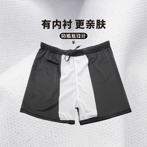 กางเกงว่ายน้ำชายแบบแห้งเร็ว ผ้าทอ สำหรับว่ายน้ำ กีฬาทางน้ำ ลายพิมพ์หลากสี ขนาดผู้ใหญ่ - Product Image 4