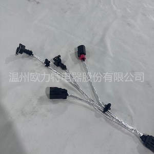 Cableado del sensor de presión y temperatura del aceite 5148105AH para Chrysler Dodge Jeep Grand Cherokee - Product Image 1
