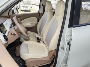 Hongguang MINI EV 2025, Cuarta Generación, Modelo Avanzado de Cuatro Puertas - Product Image 3