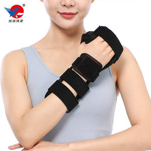 Finger trainings gerät Funktionelle Finger orthese Postoperative Ruhe griffbrett Handgelenks chiene - Product Image 6