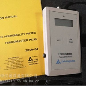 Stefan Mayer Instruments Ferromaster Digital Permeability Meter 1.00011.9999 Germany Made - Product Image 3