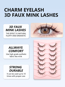 ขนตาปลอมขนมิงค์7คู่แบบพรีเมี่ยมขนตาปลอมแบบหนานุ่มสำหรับใส่ซ้ำได้ - Product Image 3