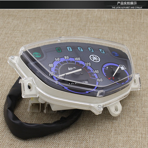 ชุดมาตรวัดความเร็วรถมอเตอร์ไซค์ Linhai C8 รุ่น 003 อะไหล่รถมอเตอร์ไซค์แบบใส - Product Image 2