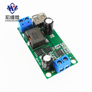 Module abaisseur de tension DC-DC haute puissance pour automobile 9V 12V 24V 36V vers 5V - Product Image 1