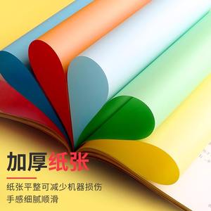 M & G Paquete mixto de diez colores A4 Tamaño 80GSM Papel de oficina Papel de color Reprographic Paquete de 80 hojas Suministros de impresora - Product Image 4